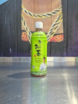 image of Green Tea