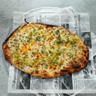 image of Dill Pickle Flatbread