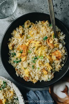 image of Egg Fried Rice | 蛋炒饭