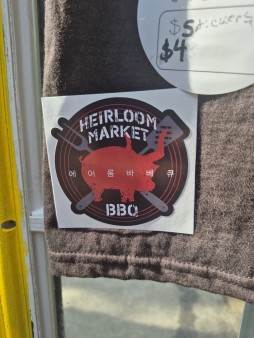 image of HM Sticker