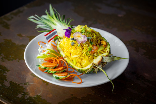 image of Pineapple Fried Rice 