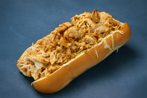 image of 17. CURRY CHICKEN SUB