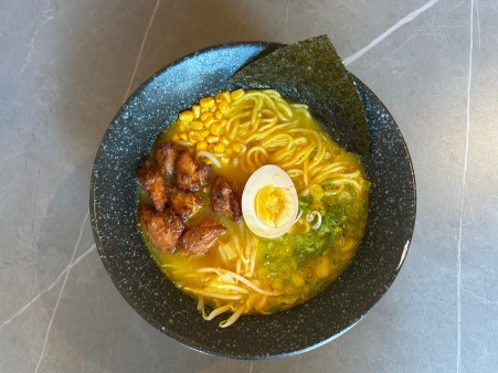 image of NEW! - Yuzu Sunshine Ramen