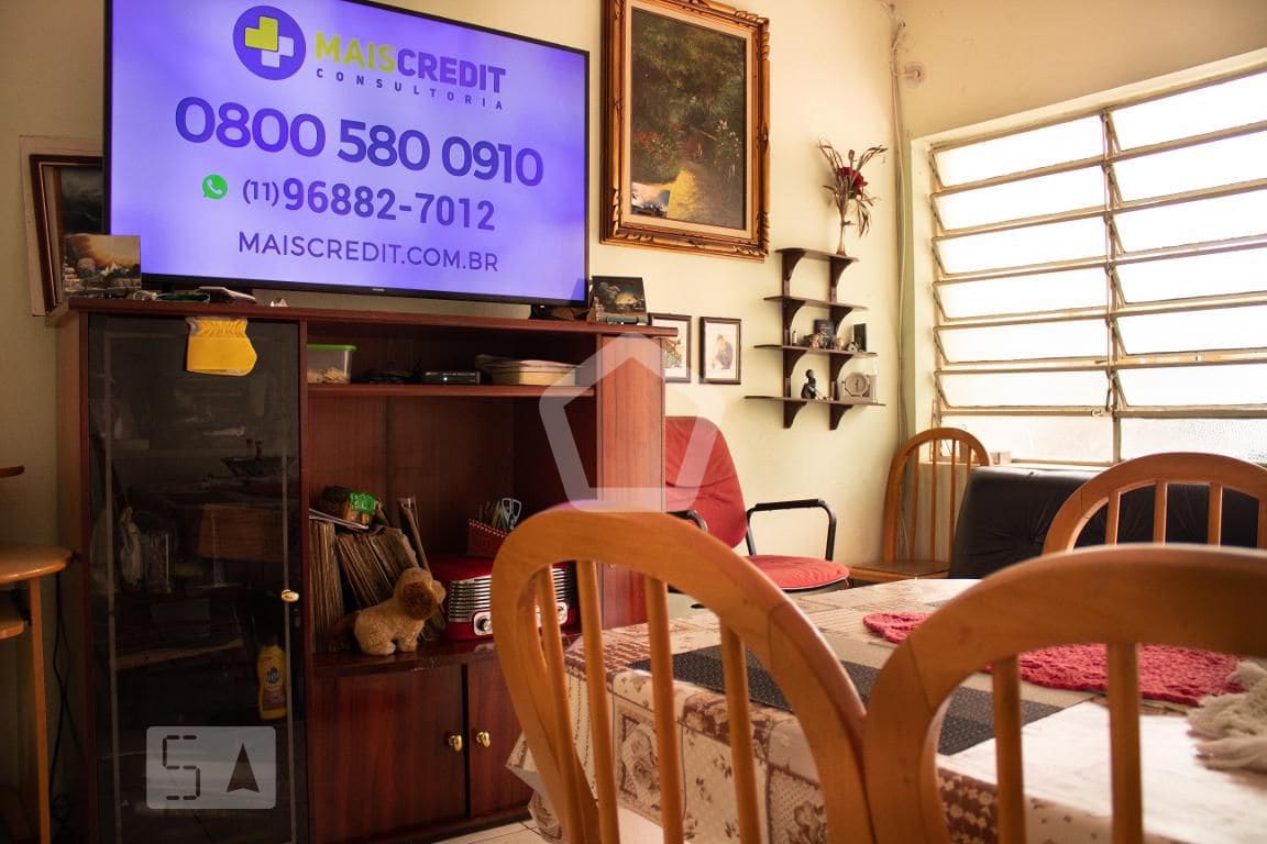 Imagem do imóvel ID-98916 na Rua Cornélio Píres, Jabaquara, São Paulo - SP