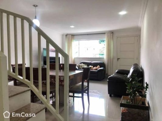 Imóvel na Rua Lagoa Verde, Vila Paulicéia, São Paulo - SP - ID-60710
