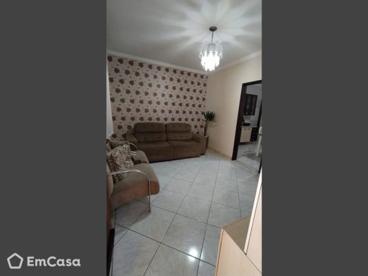 Imóvel na Rua José Antônio Monteiro Santos, Residencial Bosque dos Ipês, São José dos Campos - SP - ID-31556