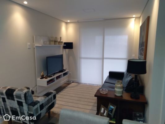 Imóvel na Rua Marie Nader Calfat, Jardim Ampliação, São Paulo - SP - ID-35659