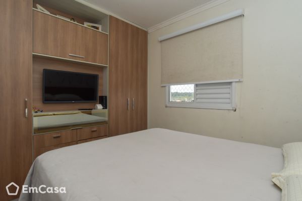 Imóvel na Rua Rêgo Barros, Jardim Vila Formosa, São Paulo - SP - ID-39676