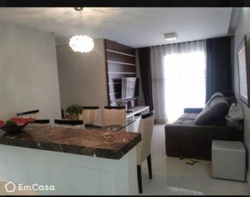 Imóvel na Rua Jasmim, Chácara Primavera, Campinas - SP - ID-41442