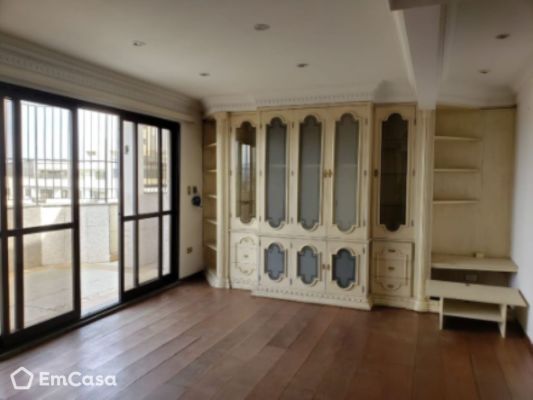 Imóvel na Rua Brás Cubas, Vila Lanzara, Guarulhos - SP - ID-40076