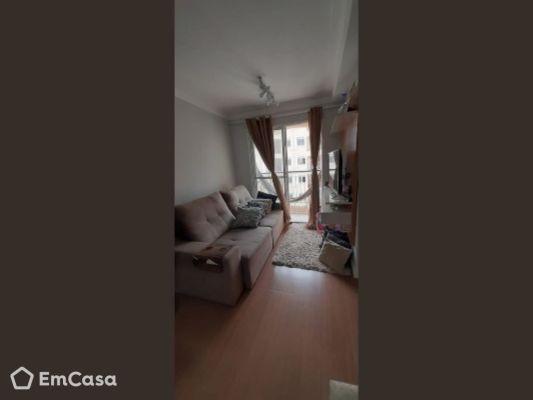 Imóvel na Rua da Chibata, Vila Andrade, São Paulo - SP - ID-41204