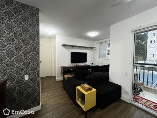 Imóvel na Rua José Arzão, Vila Andrade, São Paulo - SP - ID-57485