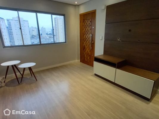 Imóvel na Rua Padre Raposo, Mooca, São Paulo - SP - ID-26808