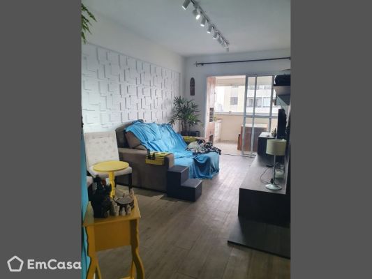 Imóvel na Rua Jaboticabal, Vila Bertioga, São Paulo - SP - ID-29819