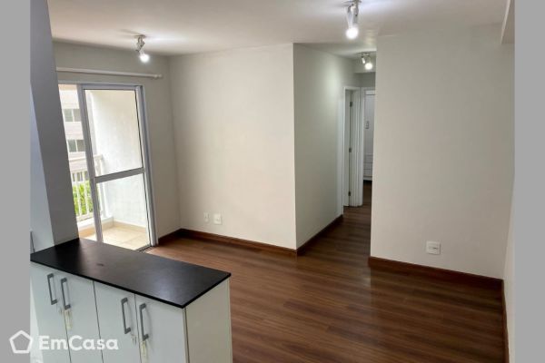 Imóvel na Rua da Chibata, Vila Andrade, São Paulo - SP - ID-40257