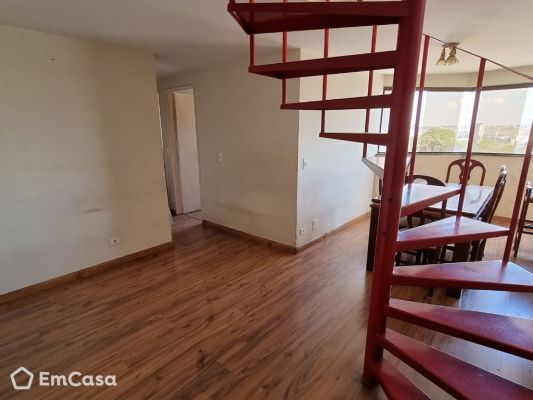 Imóvel na Rua Sócrates, Campo Grande, São Paulo - SP - ID-71263