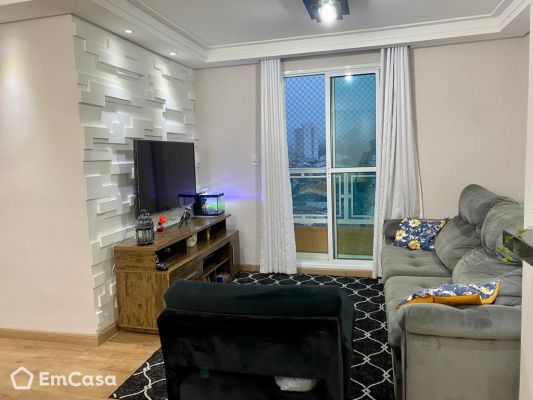 Imóvel na Rua Waterloo, Vila Nossa Senhora das Vitórias, Mauá - SP - ID-41311