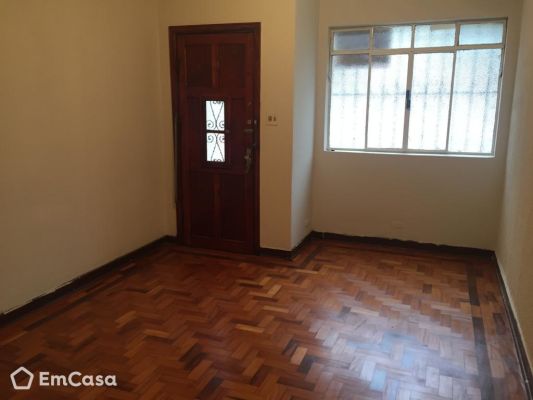 Imóvel na Rua Bartolomeu de Gusmão, Vila Mariana, São Paulo - SP - ID-17147
