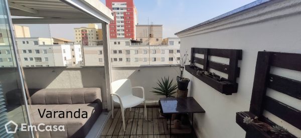 Imóvel na Rua Icatu, Conjunto Residencial Trinta e Um de Março, São José dos Campos - SP - ID-33746