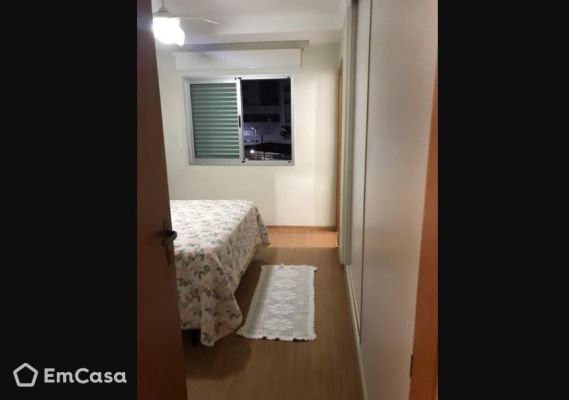 Imóvel na Rua dos Atuns, Parque Residencial Aquarius, São José dos Campos - SP - ID-49366