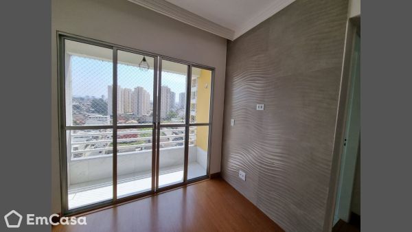 Imóvel na Rua Condé Francisco Matarazzo, Jardim Zaira, Guarulhos - SP - ID-40831