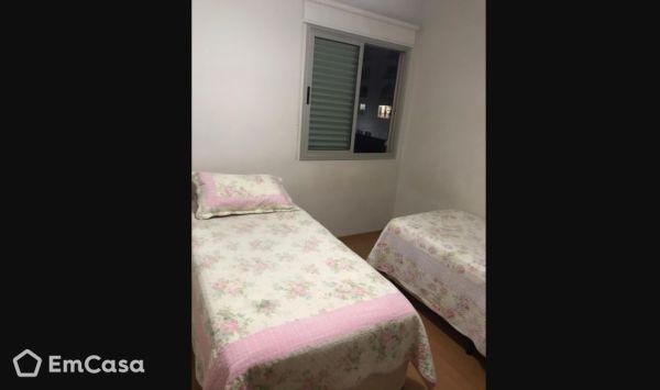 Imóvel na Rua dos Atuns, Parque Residencial Aquarius, São José dos Campos - SP - ID-49366