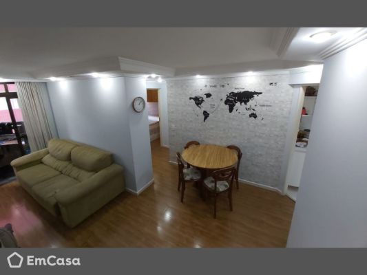 Imóvel na Rua Major Freire, Vila Monte Alegre, São Paulo - SP - ID-44168