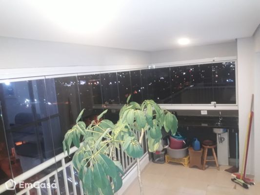 Imóvel na Avenida Dezenove de Janeiro, Vila Carrão, São Paulo - SP - ID-21505