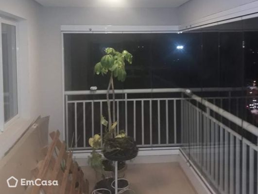 Imóvel na Avenida Dezenove de Janeiro, Vila Carrão, São Paulo - SP - ID-21505