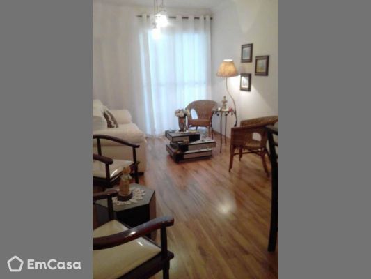 Imóvel na Rua Doutor Miguel Viêira Ferreira, Jardim Zaira, Guarulhos - SP - ID-54596