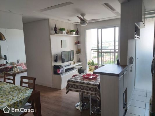 Imóvel na Rua Arnaldo Barreto, São Bernardo, Campinas - SP - ID-46623