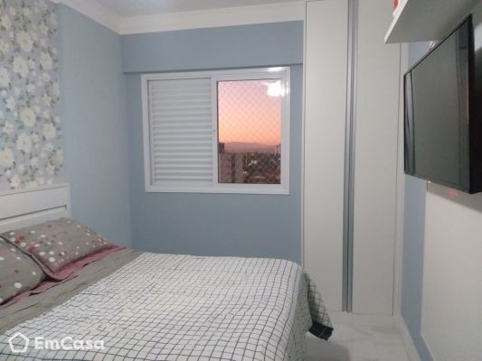 Imóvel na Rua Emílio Marelo, Jardim Das Industrias, São José dos Campos - SP - ID-67664