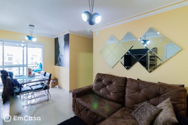 Imóvel na Rua Antonieta, Picanço, Guarulhos - SP - ID-40755