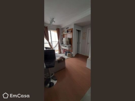 Imóvel na Rua da Chibata, Vila Andrade, São Paulo - SP - ID-41204