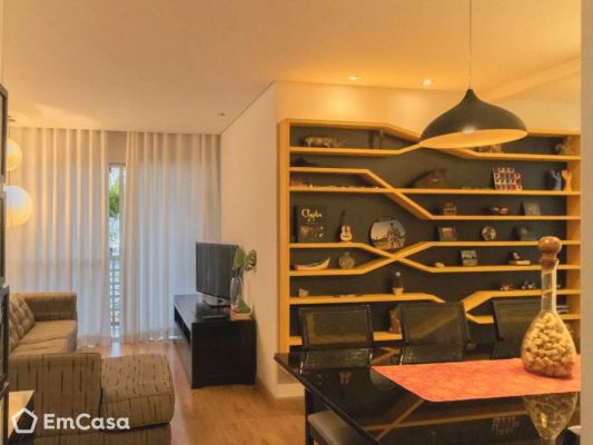 Imóvel na Rua São Domingos, Jardim São Paulo, Guarulhos - SP - ID-51240
