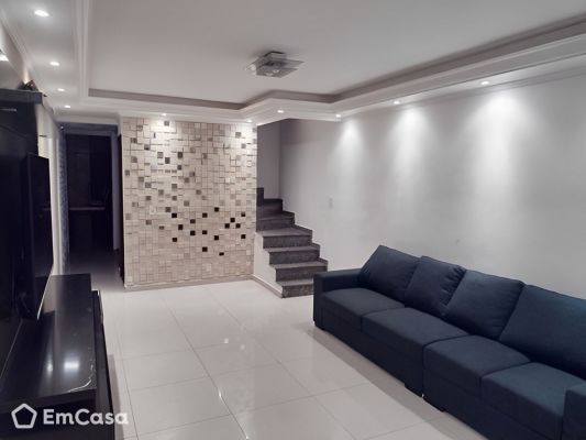Imóvel na Rua Cachoeira da Ilha, Vila Carmosina, São Paulo - SP - ID-66207