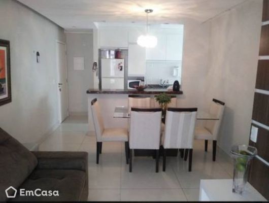 Imóvel na Rua Jasmim, Chácara Primavera, Campinas - SP - ID-41442