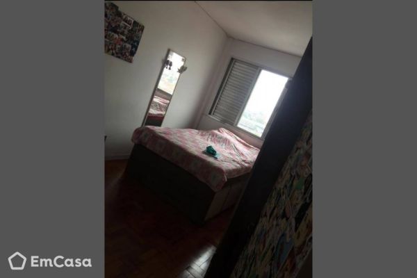 Imóvel na Rua da Mooca, Mooca, São Paulo - SP - ID-31987