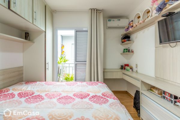 Imóvel na Rua das Gilias, Vila Bela, São Paulo - SP - ID-71453