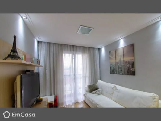 Imóvel na Avenida Guarulhos, Ponte Grande, Guarulhos - SP - ID-41637