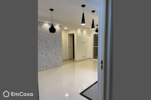 Imóvel na Rua da Chibata, Vila Andrade, São Paulo - SP - ID-33926