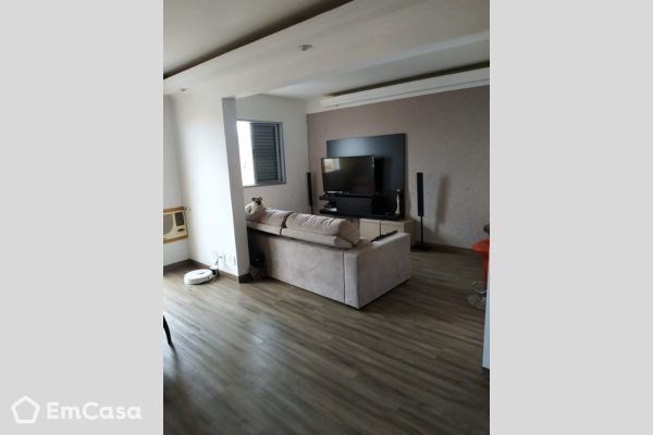 Imóvel na Rua Doutor Pinto Ferraz, São Bernardo, Campinas - SP - ID-42857