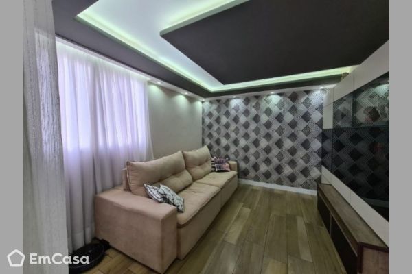 Imóvel na Rua Vicenzo Paciulo, Jardim Las Vegas, Guarulhos - SP - ID-37243