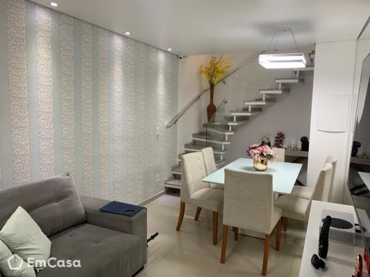 Imóvel na Rua Dourados, Vila Guilhermina, São Paulo - SP - ID-44680