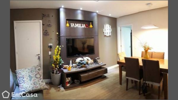 Imóvel na Avenida Capuava, Vila Homero Thon, Santo André - SP - ID-37512