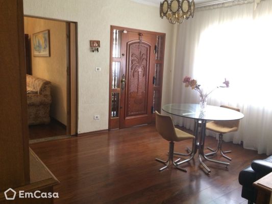 Imóvel na Rua Niquelandia, Vila Rosália, Guarulhos - SP - ID-39961
