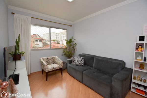 Imóvel na Rua Guaíra, Jardim Barbosa, Guarulhos - SP - ID-40535