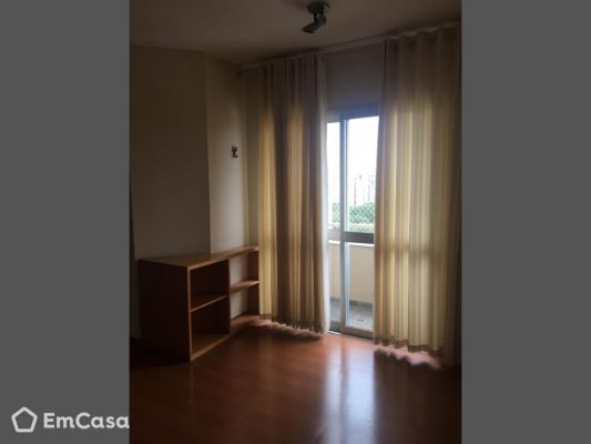 Imóvel na Avenida Salmão, Parque Residencial Aquarius, São José dos Campos - SP - ID-29805