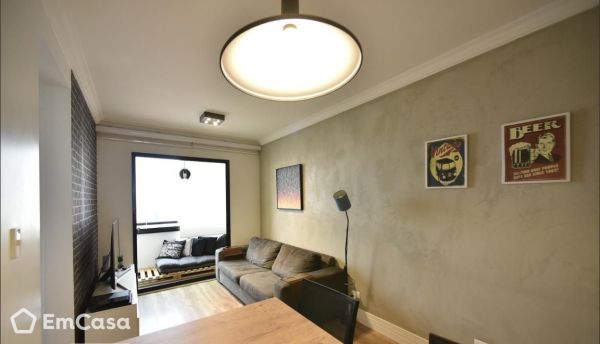 Imóvel na Rua Jaboticabal, Vila Bertioga, São Paulo - SP - ID-33642