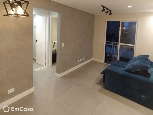 Imóvel na Rua José Cobra, Palmeiras de São José, São José dos Campos - SP - ID-67407